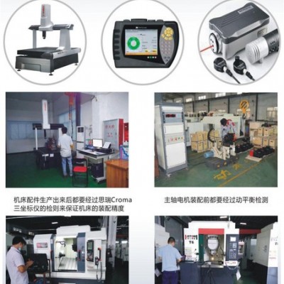 车铣复合数控机床 SATR数控走心机 车铣复合CNC车床 不锈钢铜铝五金零件定制加工设备 车铣复合cnc图3