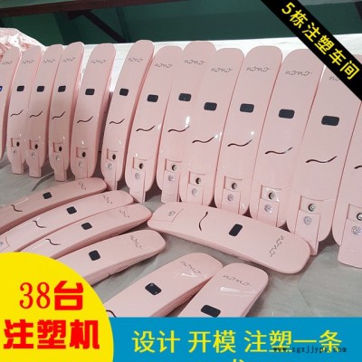 上海纳米喷雾补水仪2代补水仪外壳批发USB充电保湿补水仪一件代发