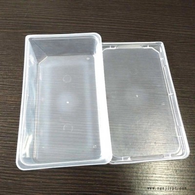 塑料PP盒收纳箱定做厂家 全自动注塑加工PP盒透明塑料收纳盒图5