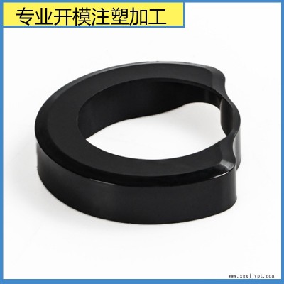 东莞塑料模具工厂精密模具设计塑料加工定做 车载USB外壳制品厂图2