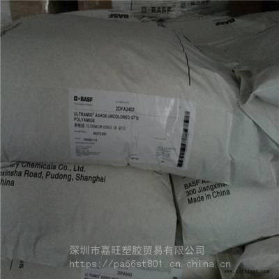 PA66德国巴斯夫1403-2标准级注塑加工颗粒图3