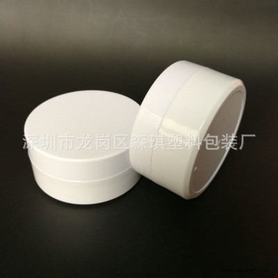 100克大容量AS圆形膏霜瓶 焗油膏瓶 面霜瓶 分装瓶 化妆品包装瓶图3