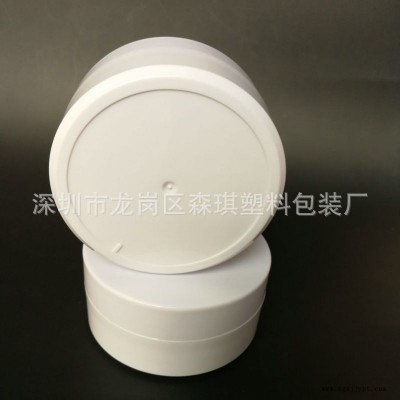 100克大容量AS圆形膏霜瓶 焗油膏瓶 面霜瓶 分装瓶 化妆品包装瓶图4