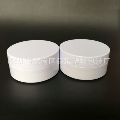 100克大容量AS圆形膏霜瓶 焗油膏瓶 面霜瓶 分装瓶 化妆品包装瓶图5