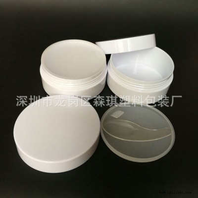 100克大容量AS圆形膏霜瓶 焗油膏瓶 面霜瓶 分装瓶 化妆品包装瓶图2