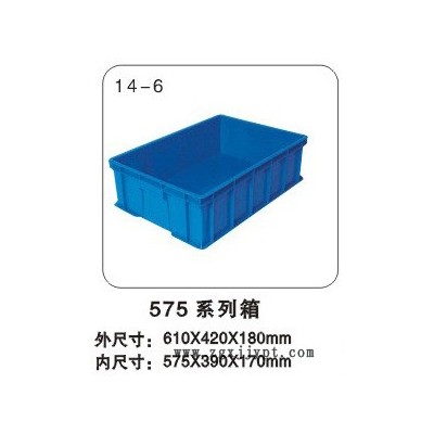 上海物豪塑料有限公司575170箱批发沈阳物豪塑料价格 575周转箱图3