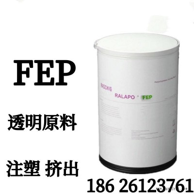 FEP 美国RTP 3503 fep熔融注塑加工 挤出成型 电线绝缘包覆层 F46