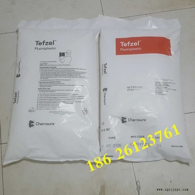 FEP 美国RTP 3503 fep熔融注塑加工 挤出成型 电线绝缘包覆层 F46图2