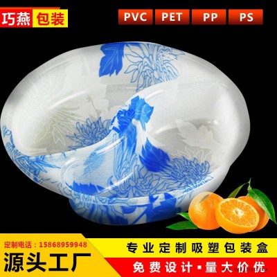 厂家专业定制加工PP PVC PS PET 环保外卖多种水果拼装吸塑包装盒图3