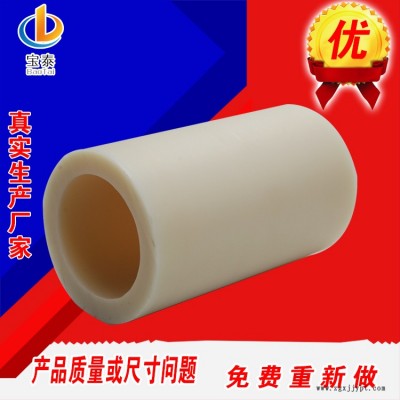 供应尼龙管 注塑加工尼龙管 尼龙管加工商图5