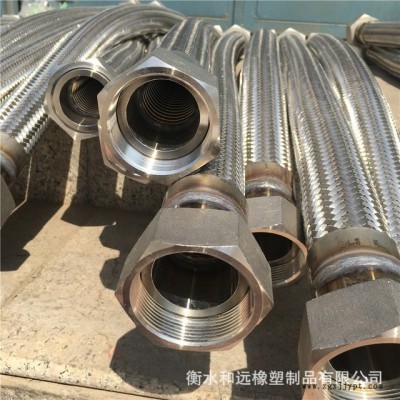 定做耐高温耐腐蚀金属软管 金属波纹补偿器  型号齐全图1