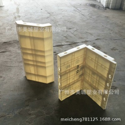 建筑塑料模板专业厂家 密肋建筑模板  pp覆膜板建筑塑料模板图5