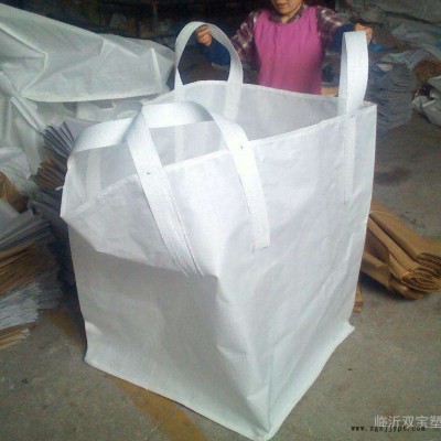 供应宁波旧吨袋/宁波吨袋价格/宁波塑料吨袋