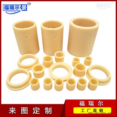 福润尔直销订做 尼龙轴套 尼龙管套 PA6轴套 MC增强尼龙轴套批发图4