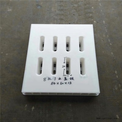 水沟盖板模具 盖板塑料模具 下水道盖板模具 卓亿模具图2