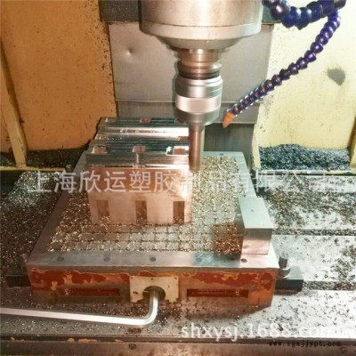 塑料模具开模厂家      定制小电器塑料外壳   注塑模具加工  开模注塑图3
