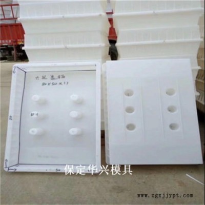 排水沟盖板模具 隧道盖板模具 高铁盖板模具 卓亿模具图1