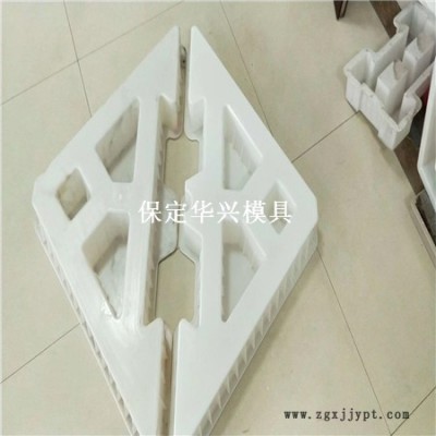 六棱砖护坡模具 高速护坡模具 连锁块模具 卓亿模具厂图2