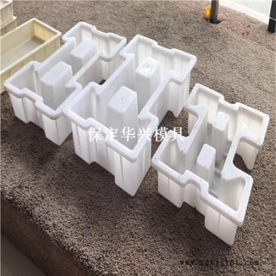 六棱砖护坡模具 高速护坡模具 连锁块模具 卓亿模具厂图1