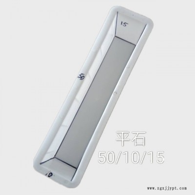 翔宇模具 路平石路侧石塑料模具水泥砖平面模具侧平石塑料模具 路沿石模具图4