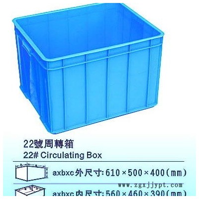 广西物流箱 南宁白色折叠物流箱 南宁欧标箱 南宁周转箱 南宁胶筐图4