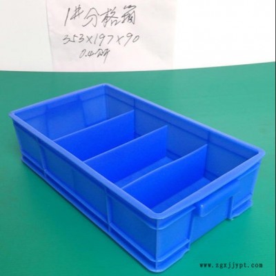 广西物流箱 南宁白色折叠物流箱 南宁欧标箱 南宁周转箱 南宁胶筐图8