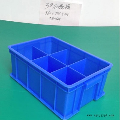 广西物流箱 南宁白色折叠物流箱 南宁欧标箱 南宁周转箱 南宁胶筐图7