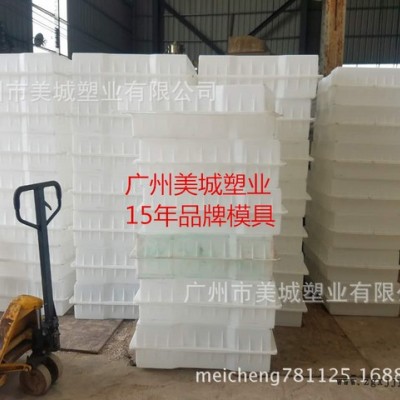 塑料模具专业河道生态砖塑料模具河道护坡砖模具图3