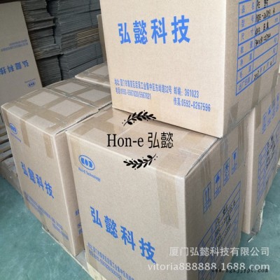 洗洁精洗衣液用瓶口密封环形PE发泡垫片图4