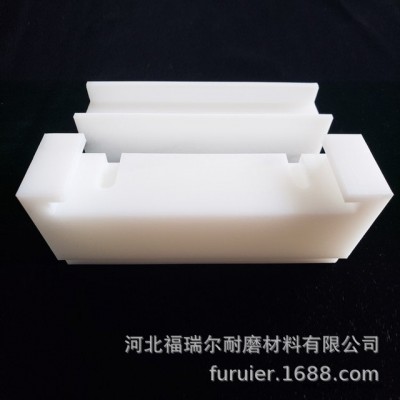 厂家直销耐磨尼龙滑块 耐磨含油尼龙滑块  高强塑料尼龙块加工图2