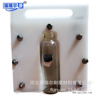 设计订做输送线翻罐器 500ml翻瓶器玻璃瓶翻转器多片式翻转器厂家图4