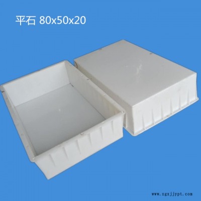 厂家直销平石塑料模具 高速公路平石  水利项目平石图3