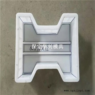 混凝土连锁块模具 生态连锁块模具 生态连锁砖模具 卓亿模具图2