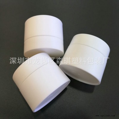 厂家现货 20克PP直身膏霜瓶 面霜瓶分装瓶 塑料化妆品包材批发图2