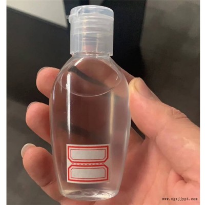 新天虹 翻盖瓶厂家 30毫升60毫升梯形瓶  翻盖八角瓶 蝴蝶盖透明分装瓶图1