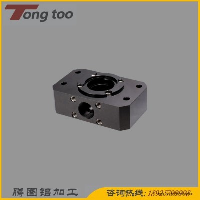 铝型材开模挤压 后续机加工 铝合金CNC手板打样 铝管铝棒车加工 电器铝配件定制工厂 腾图铝制品加工图2