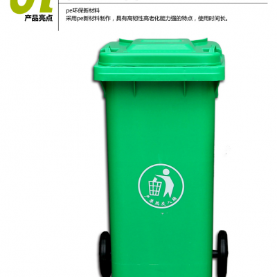 鄂州市分类垃圾桶户外垃圾桶优质出售图2