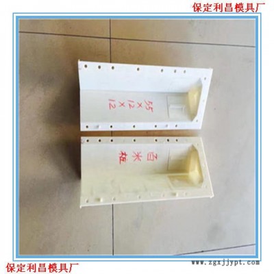 百米桩模具 华旭水泥百米桩模具-厂家定制