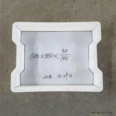 塑料模具 加工批发 认准 保定畅通模具 方便环保图6