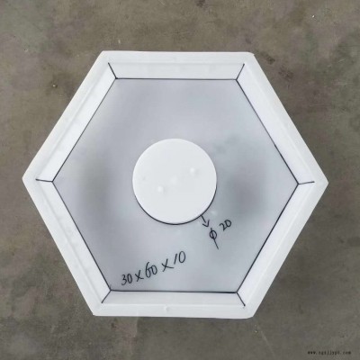 塑料模具 加工批发 认准 保定畅通模具 方便环保图4