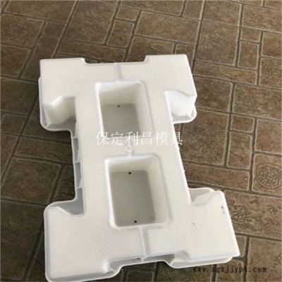 水利生态砖模具 河道生态砖模具 生态砖塑料模具 华旭模具物美价廉图2