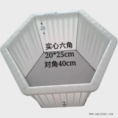 实心六角砖塑料模具水沟六角砖模具 平面六角砖模具 六角护坡模具图5