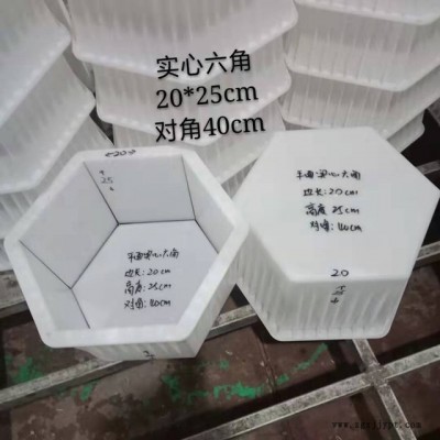 实心六角砖塑料模具水沟六角砖模具 平面六角砖模具 六角护坡模具图3