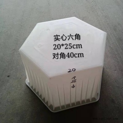 实心六角砖塑料模具水沟六角砖模具 平面六角砖模具 六角护坡模具图2