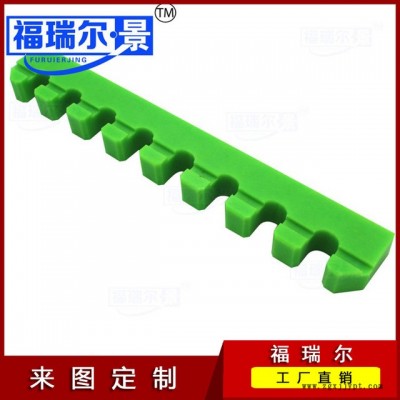 注塑加工尼龙塑料制品 尼龙加工件 尼龙套 尼龙轴套 尼龙件定制