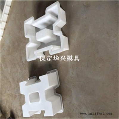 ​工字连锁护坡模具 生态联锁护坡模具 生态连锁护坡模具 卓亿模具图1