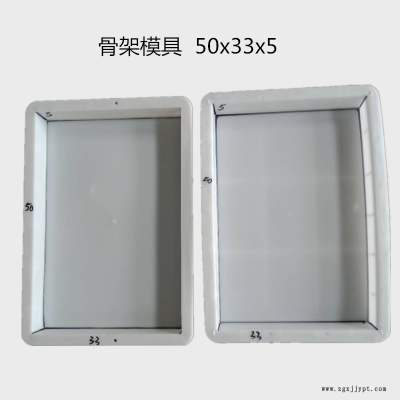 桥梁铁路护栏模具 混凝土路基防护栅栏塑料模具 水泥围栏模具图2