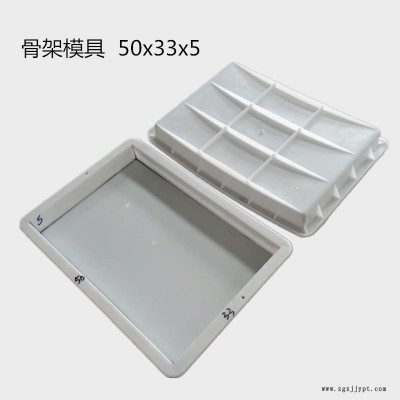 桥梁铁路护栏模具 混凝土路基防护栅栏塑料模具 水泥围栏模具图1