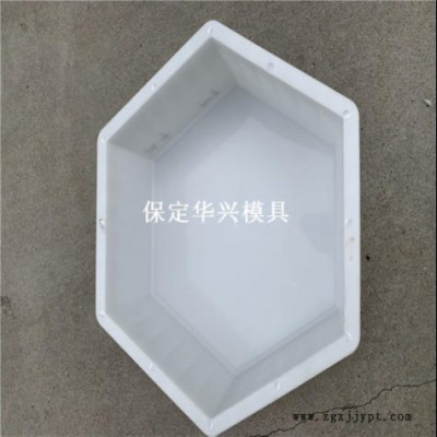 六棱块模具 水泥六棱块护坡模具 水泥六角块模具 卓亿模具图1