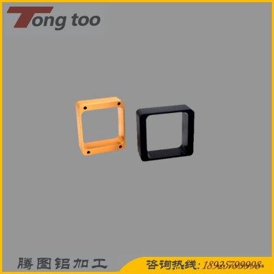 CNC外协机加工  铝合金边框定制加工 电视机边框 电器中框 铝型材定制加工 东莞腾图铝制品有限公司图2